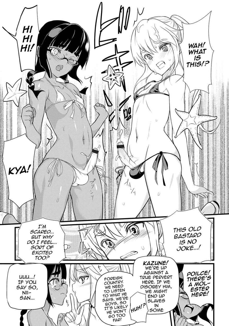 Gekkan Web Otokono Kollection! S [yaoi] 6