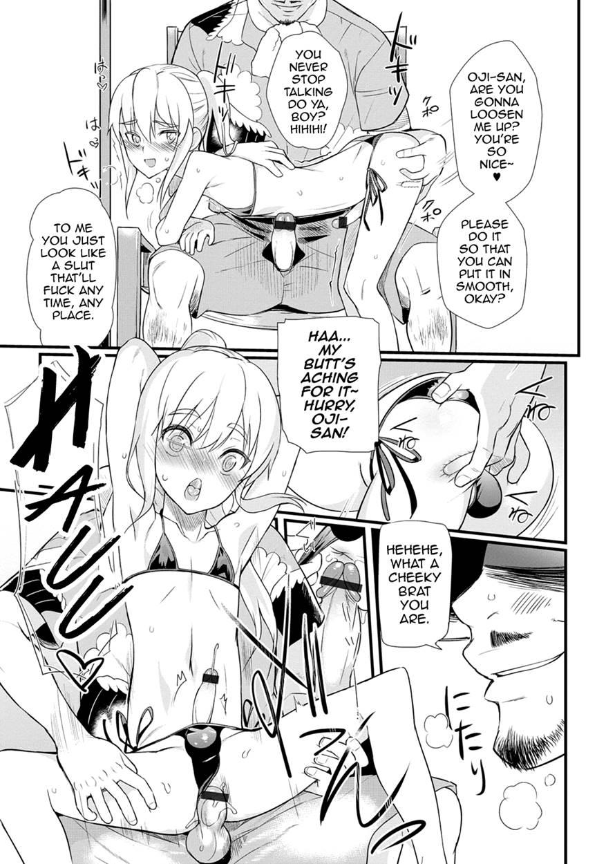 Gekkan Web Otokono Kollection! S [yaoi] 6