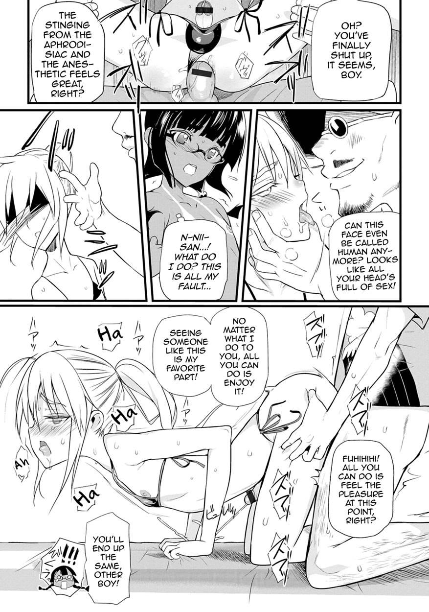 Gekkan Web Otokono Kollection! S [yaoi] 6