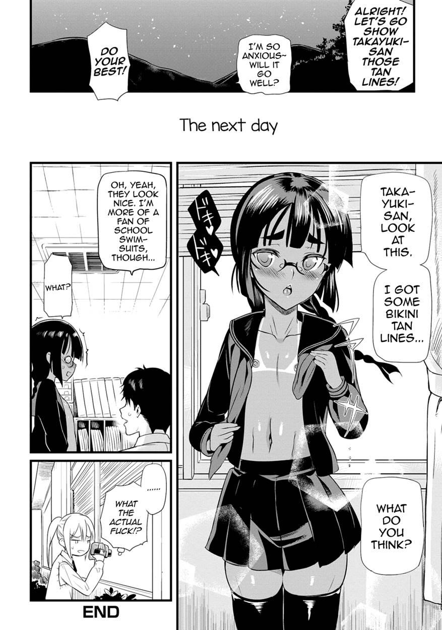 Gekkan Web Otokono Kollection! S [yaoi] 6