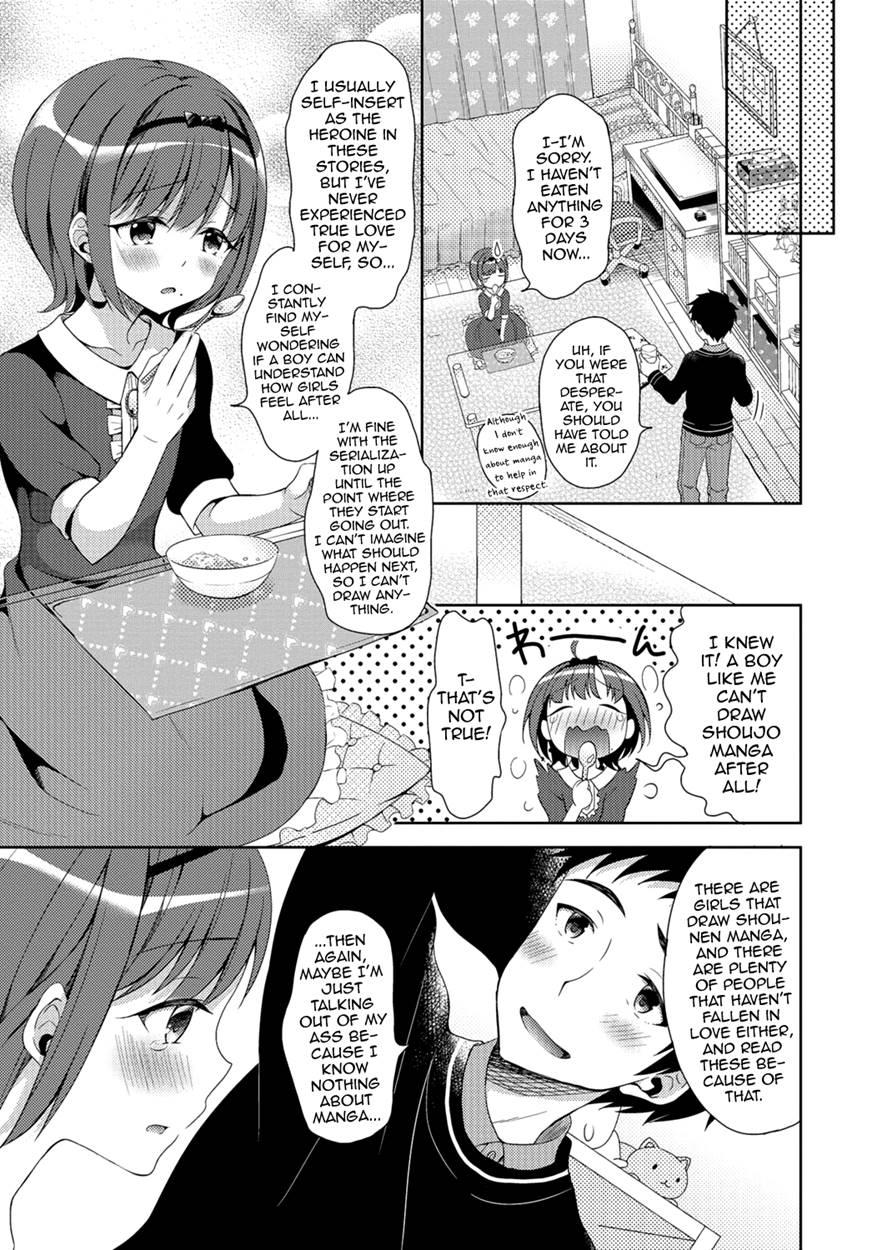 Gekkan Web Otokono Kollection! S [yaoi] 6