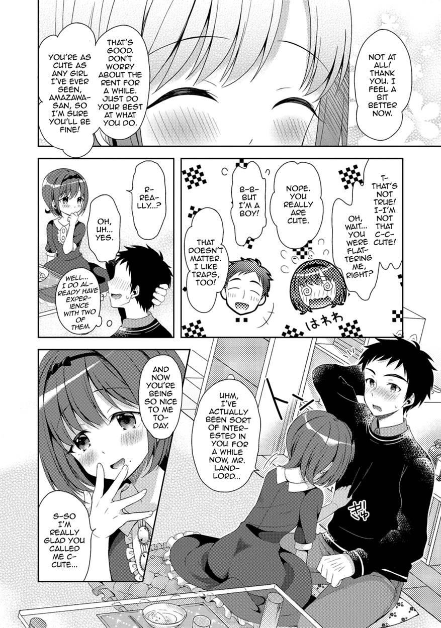 Gekkan Web Otokono Kollection! S [yaoi] 6