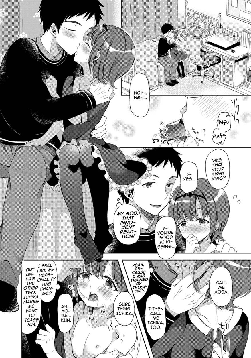 Gekkan Web Otokono Kollection! S [yaoi] 6