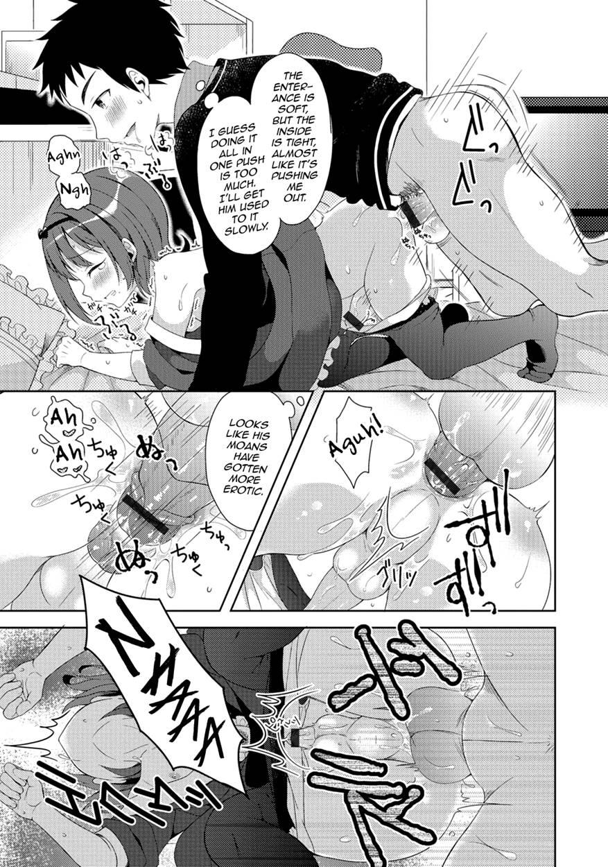 Gekkan Web Otokono Kollection! S [yaoi] 6