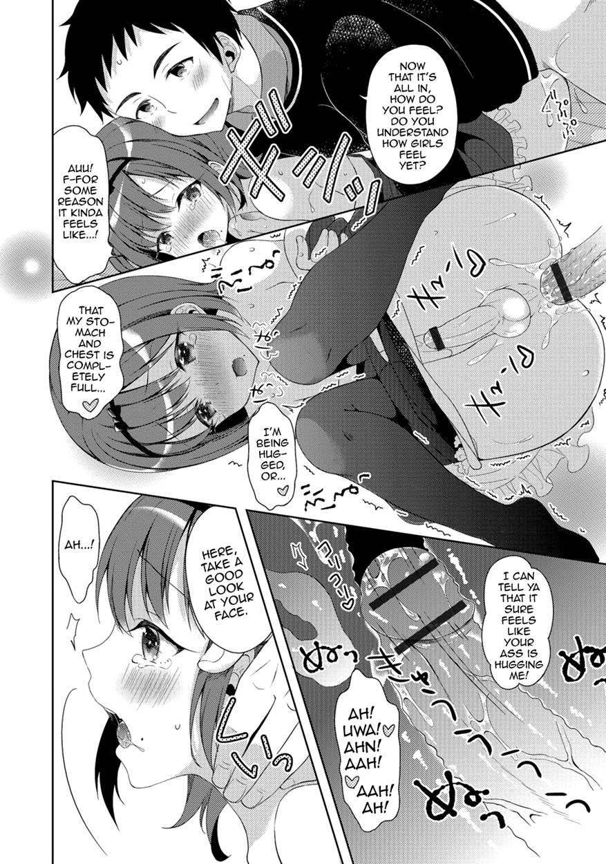 Gekkan Web Otokono Kollection! S [yaoi] 6