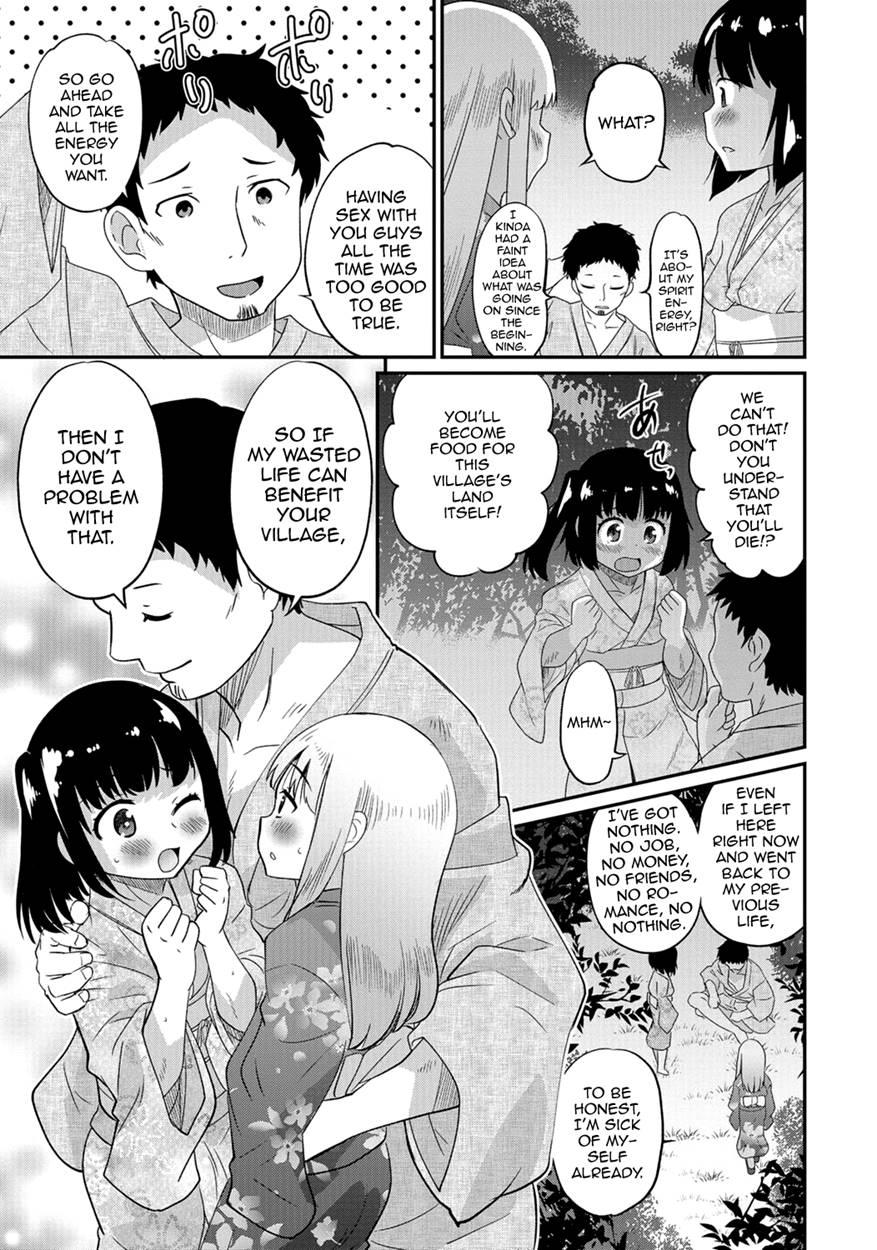 Gekkan Web Otokono Kollection! S [yaoi] 6