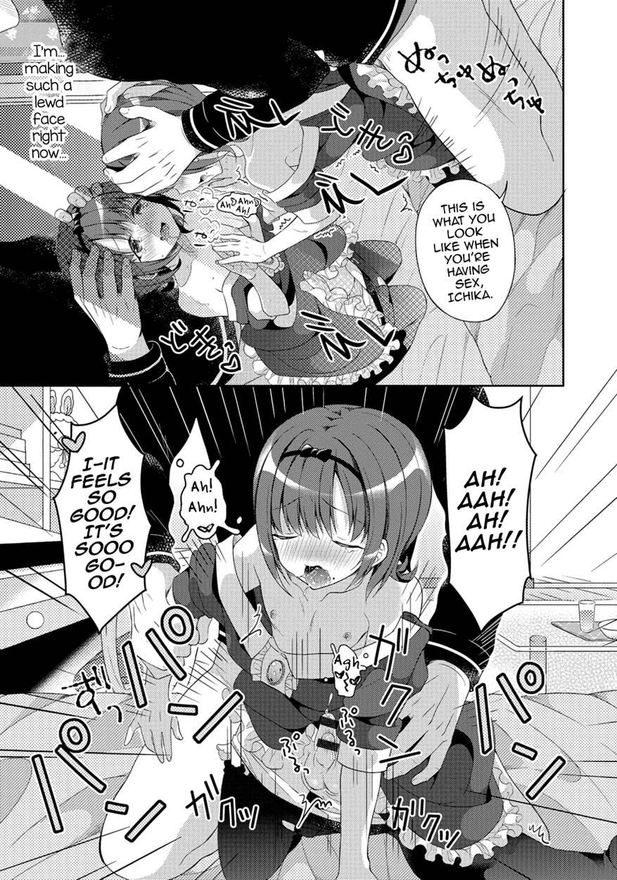 Gekkan Web Otokono Kollection! S [yaoi] 6