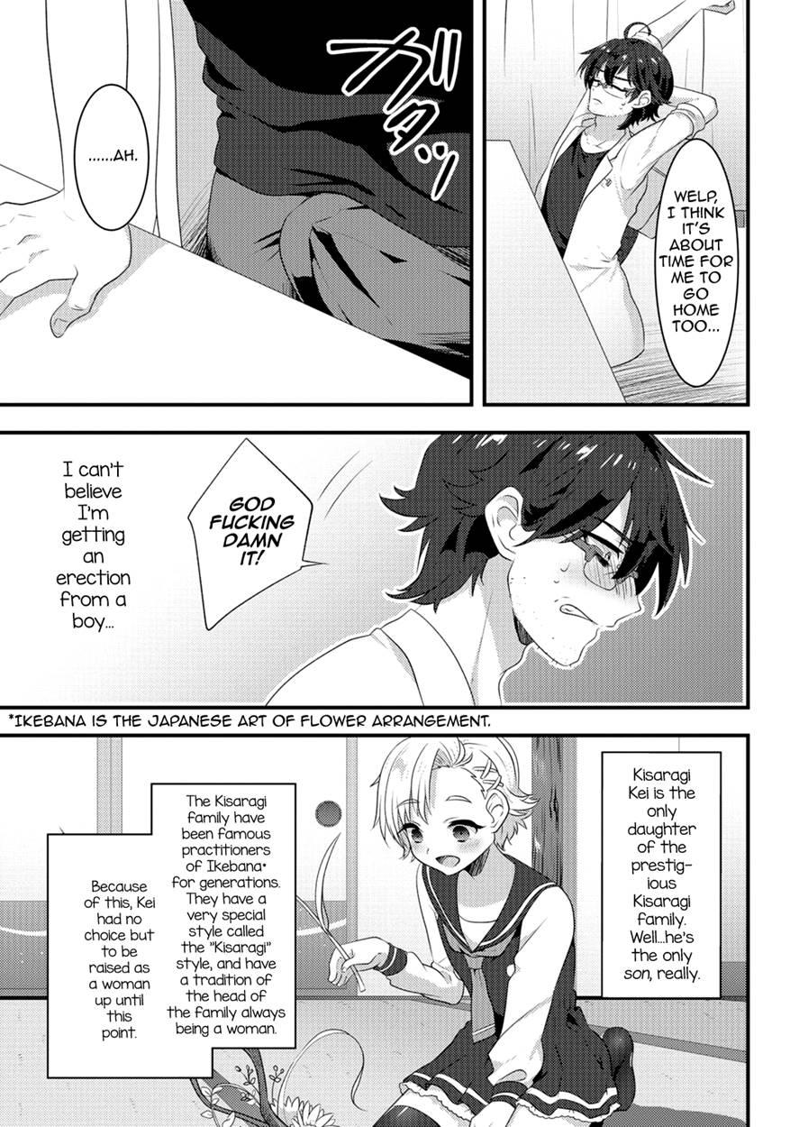 Gekkan Web Otokono Kollection! S [yaoi] 6