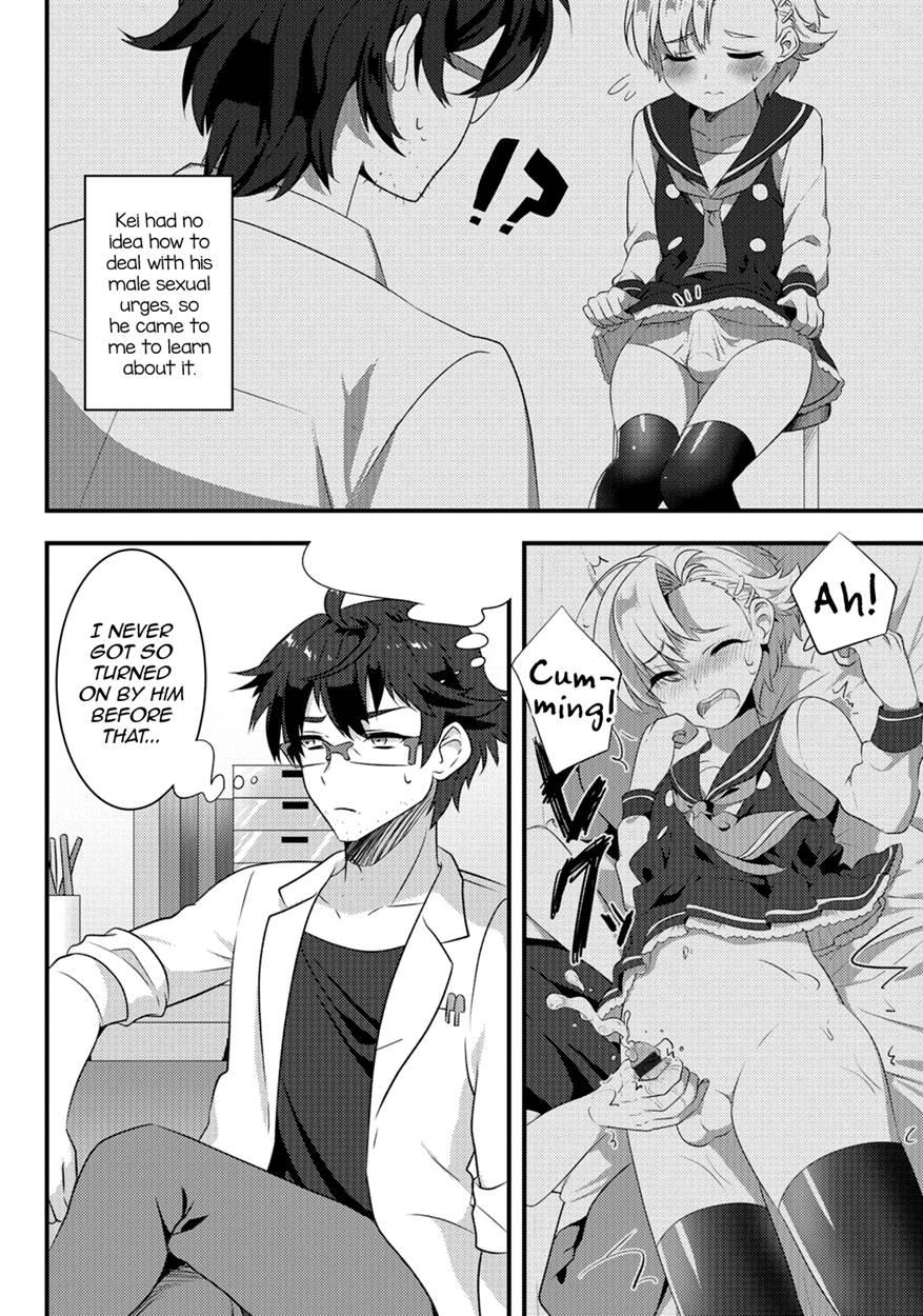 Gekkan Web Otokono Kollection! S [yaoi] 6