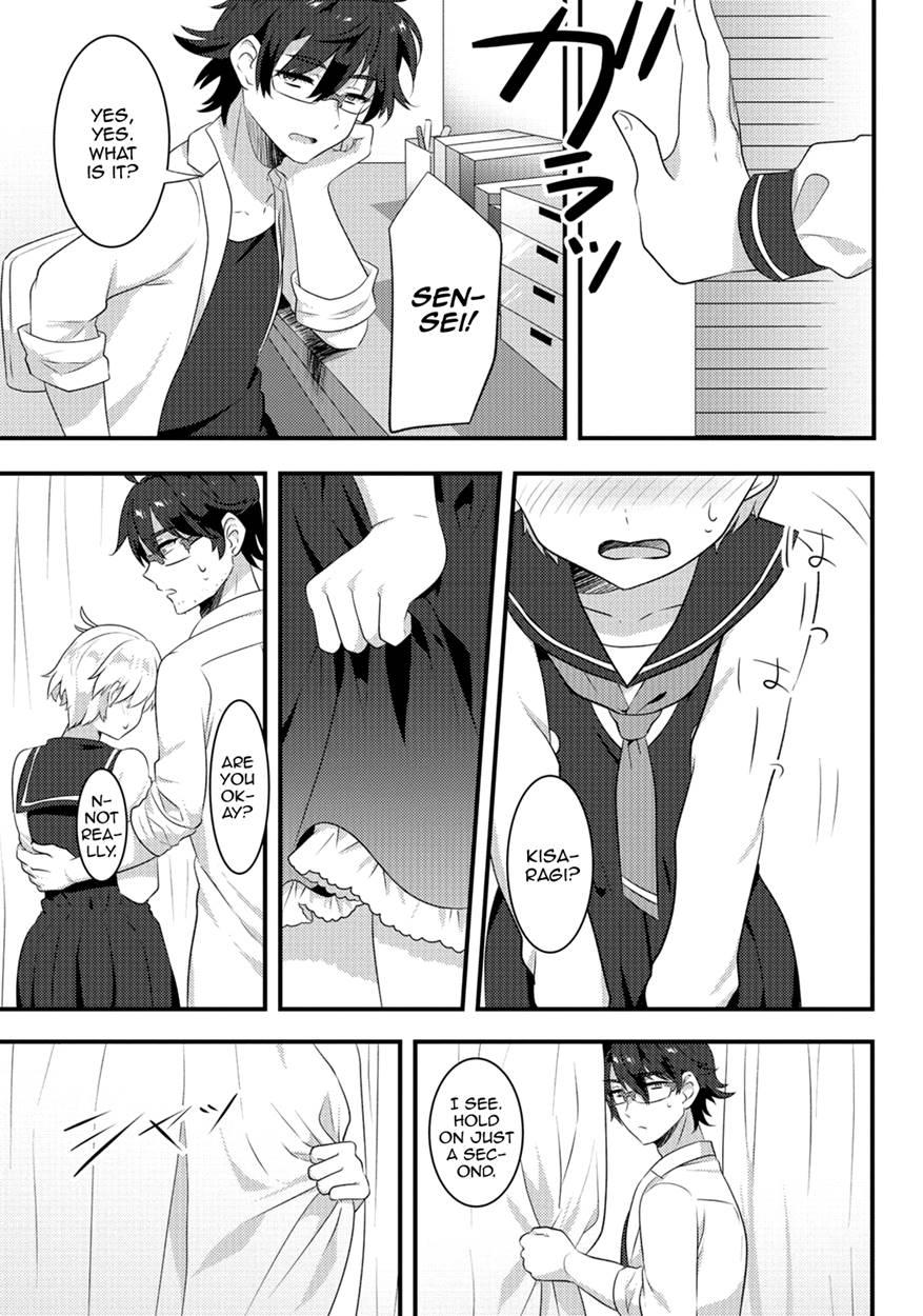 Gekkan Web Otokono Kollection! S [yaoi] 6