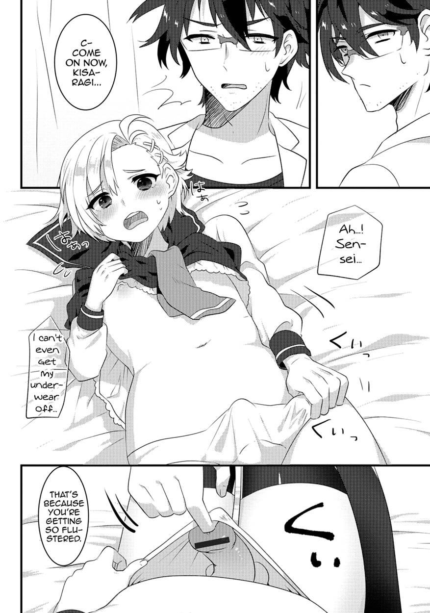 Gekkan Web Otokono Kollection! S [yaoi] 6