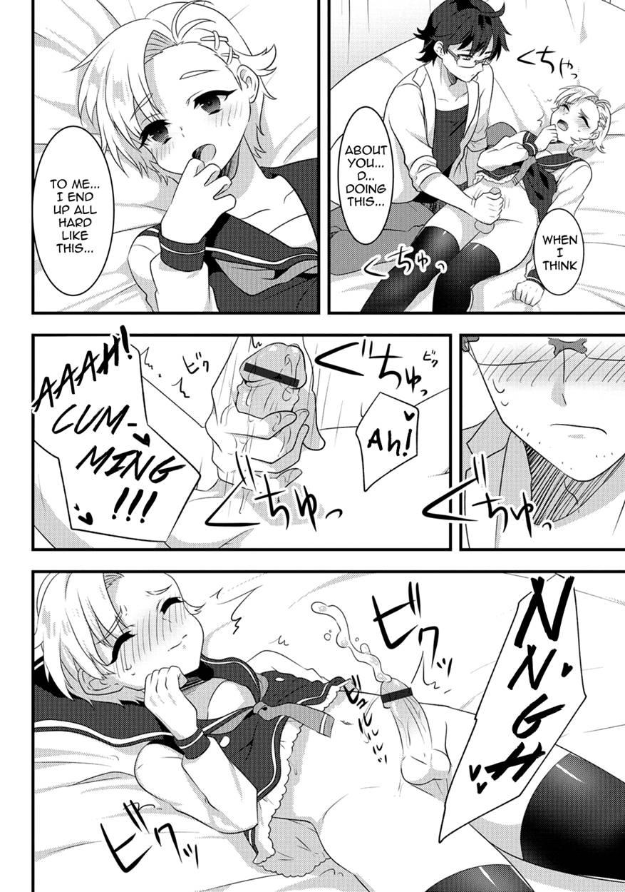 Gekkan Web Otokono Kollection! S [yaoi] 6