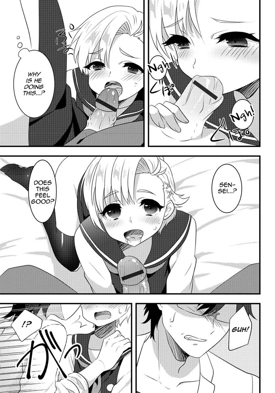 Gekkan Web Otokono Kollection! S [yaoi] 6