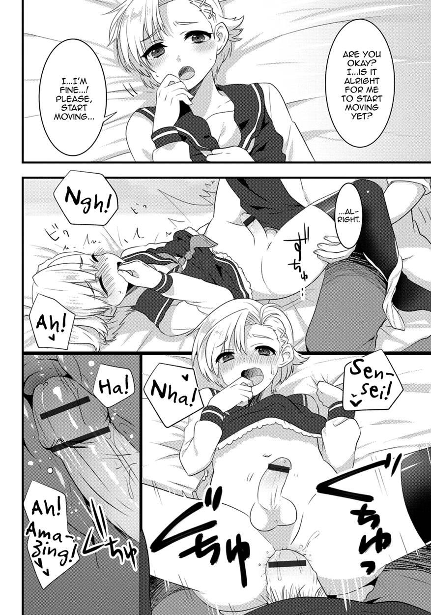 Gekkan Web Otokono Kollection! S [yaoi] 6