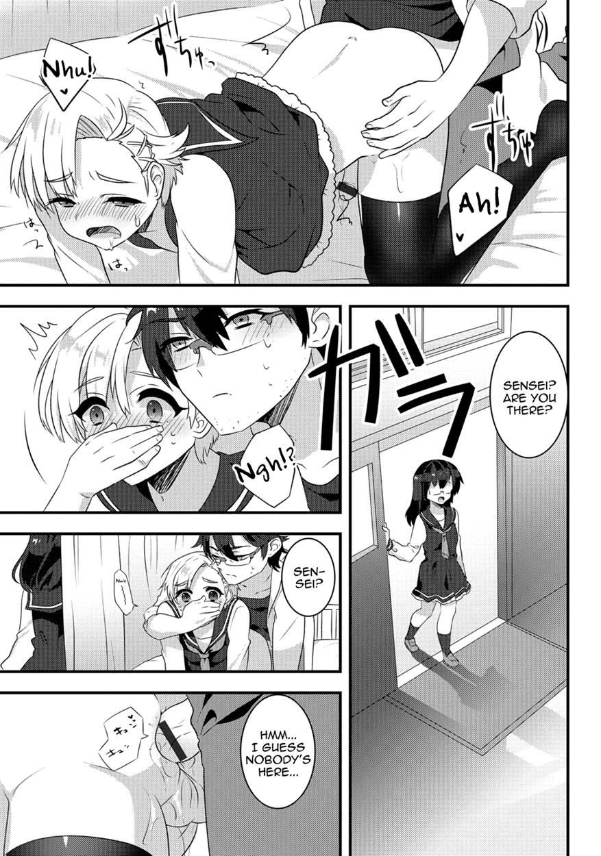 Gekkan Web Otokono Kollection! S [yaoi] 6
