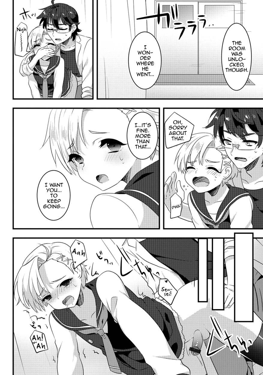 Gekkan Web Otokono Kollection! S [yaoi] 6