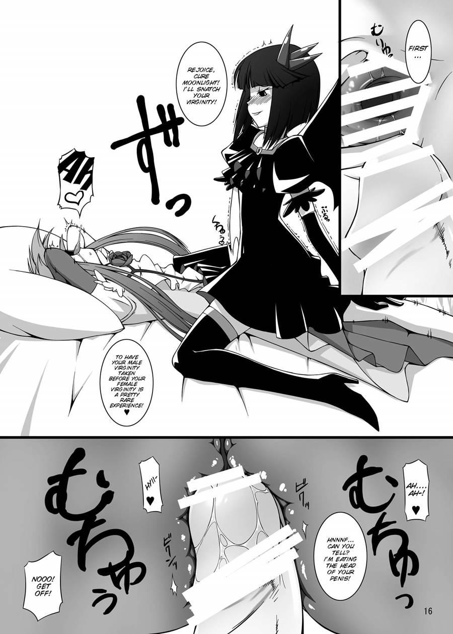 Gekkou Jourei 1