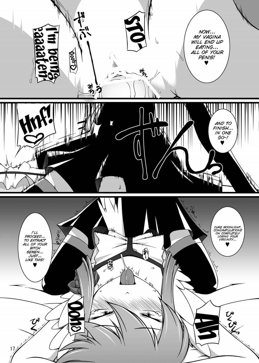 Gekkou Jourei 1