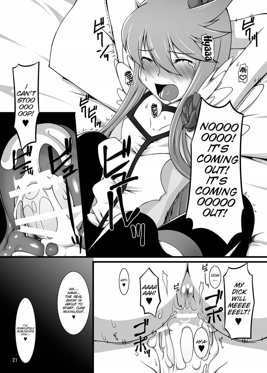 Gekkou Jourei 1