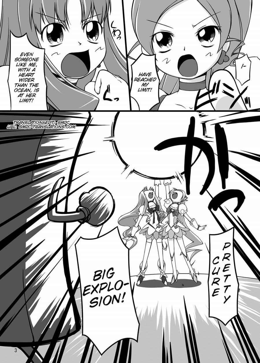 Gekkou Jourei 1