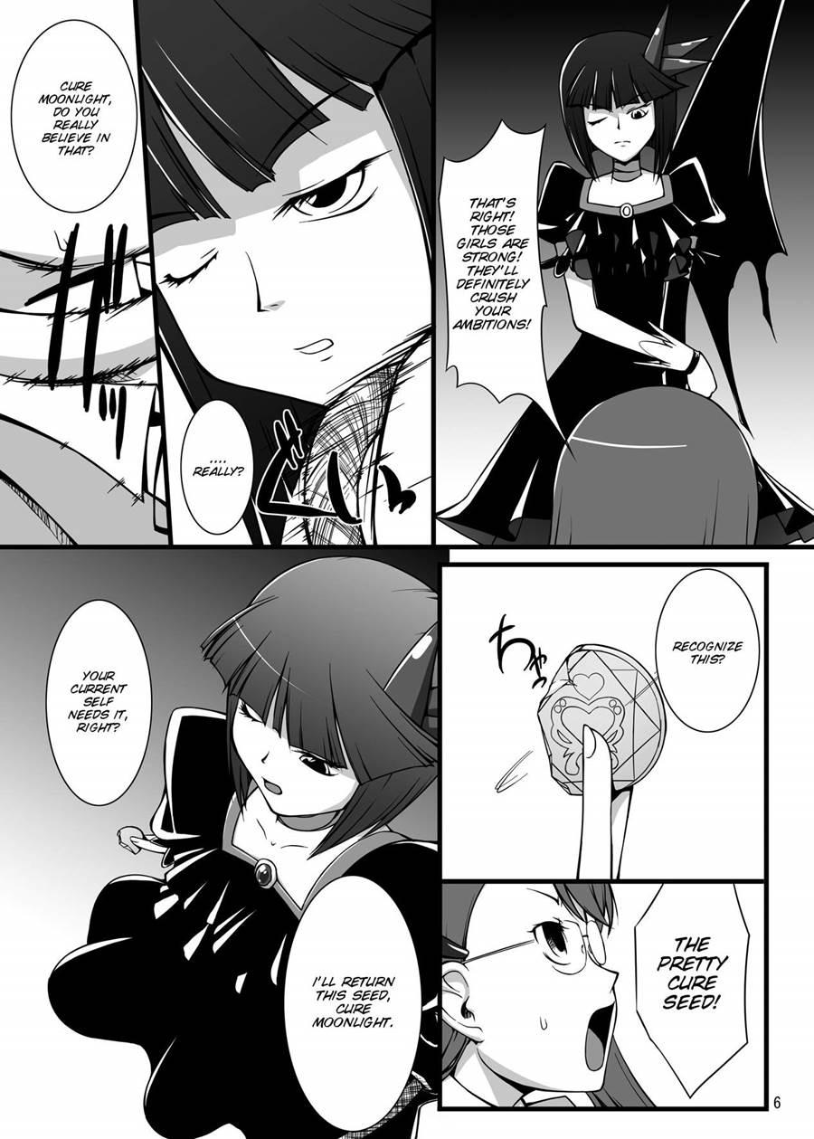 Gekkou Jourei 1