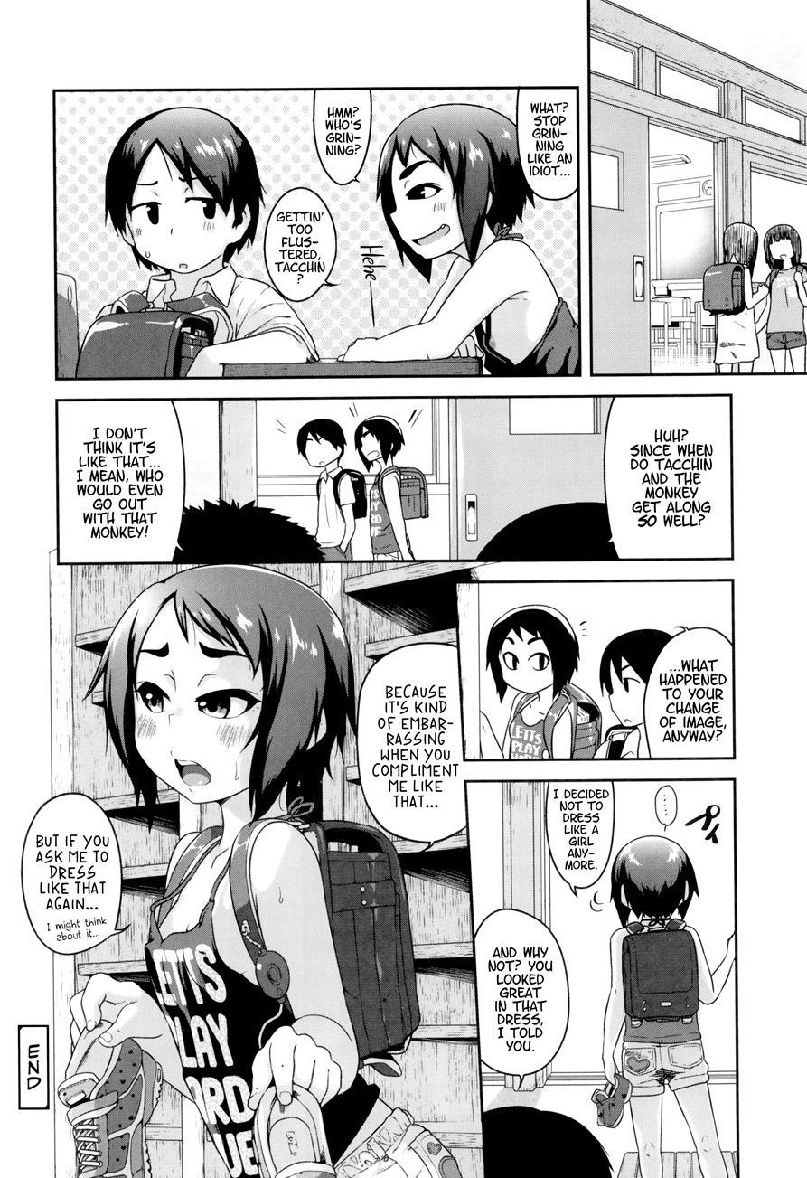 Gekou Jikoku Ni Yarimashita 1