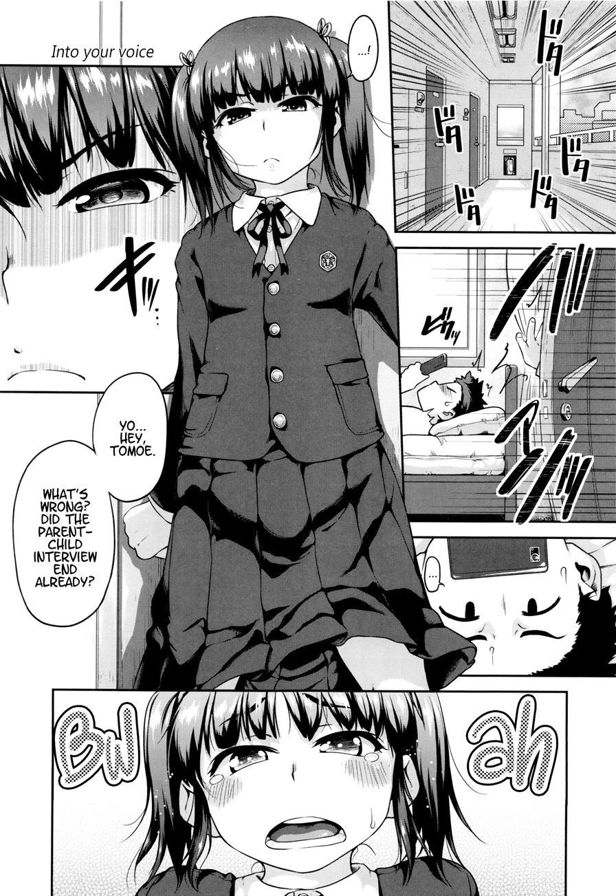 Gekou Jikoku Ni Yarimashita 1