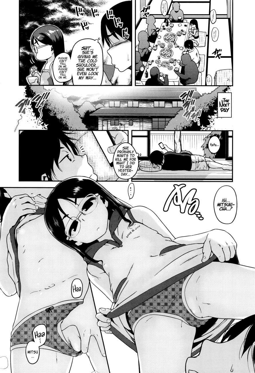 Gekou Jikoku Ni Yarimashita 1