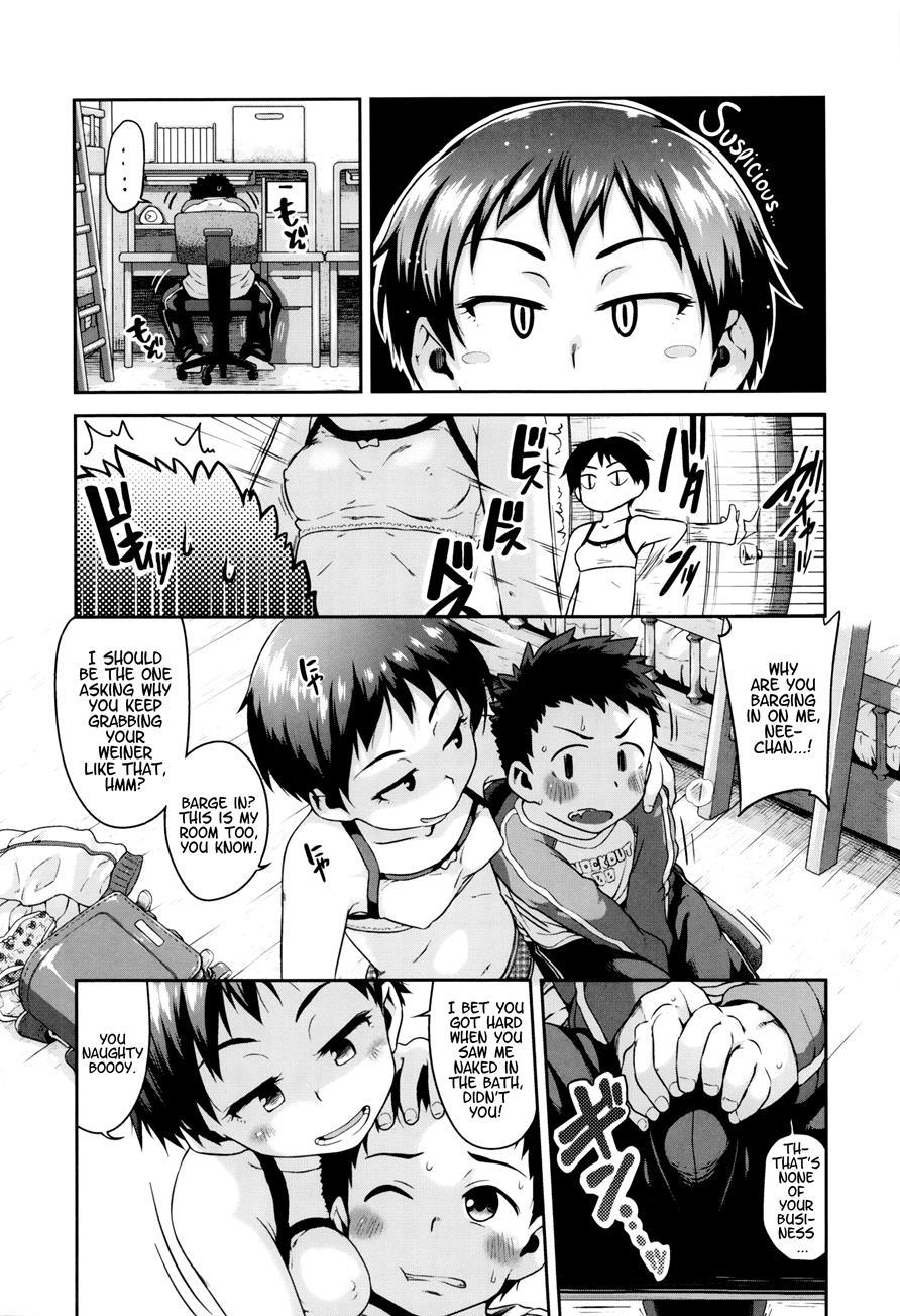 Gekou Jikoku Ni Yarimashita 1