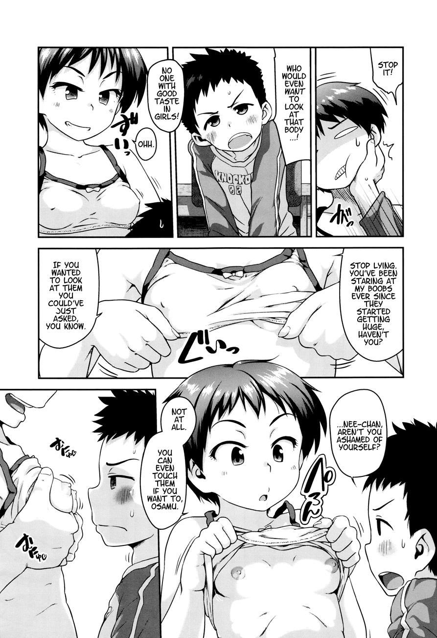 Gekou Jikoku Ni Yarimashita 1