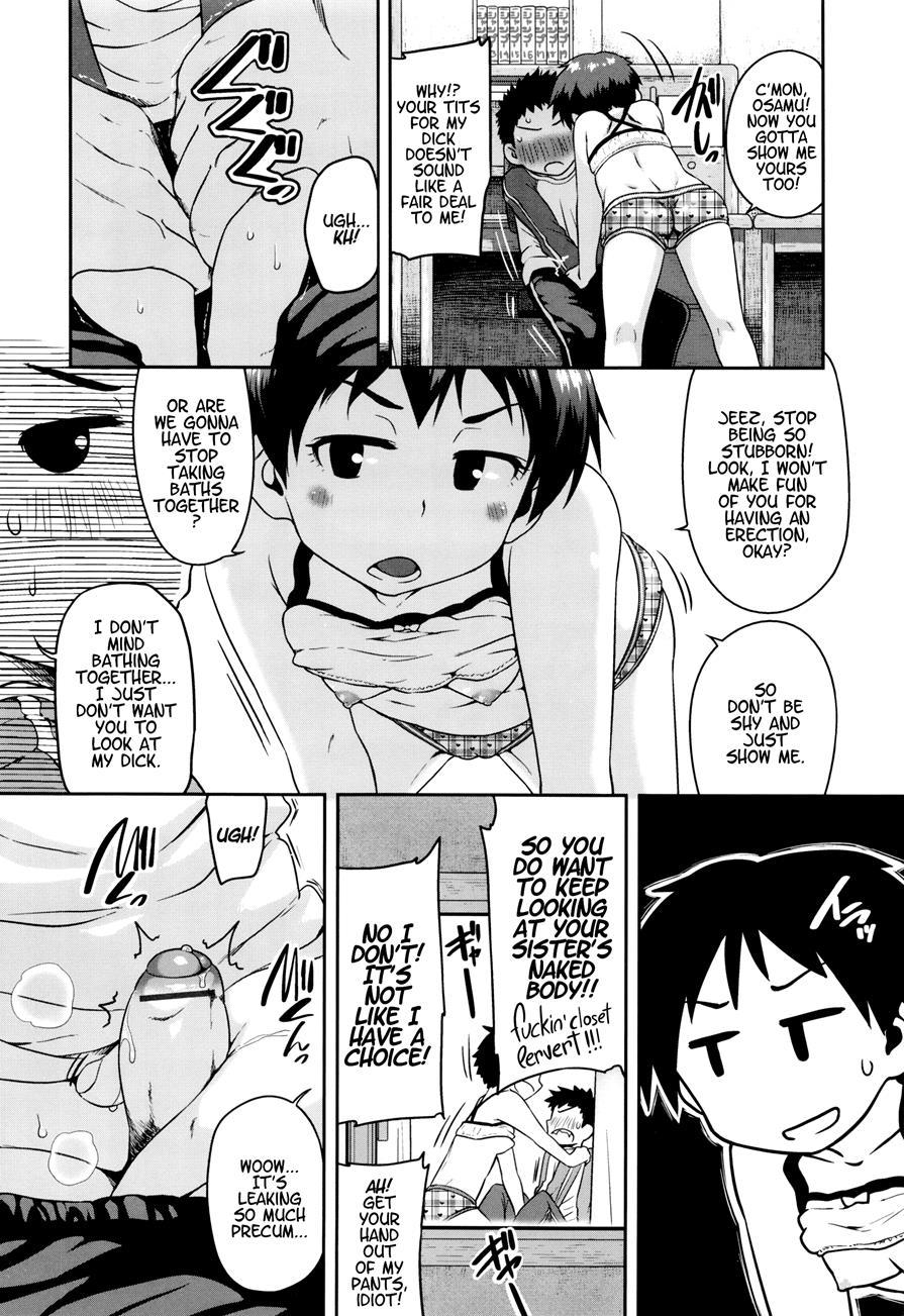 Gekou Jikoku Ni Yarimashita 1