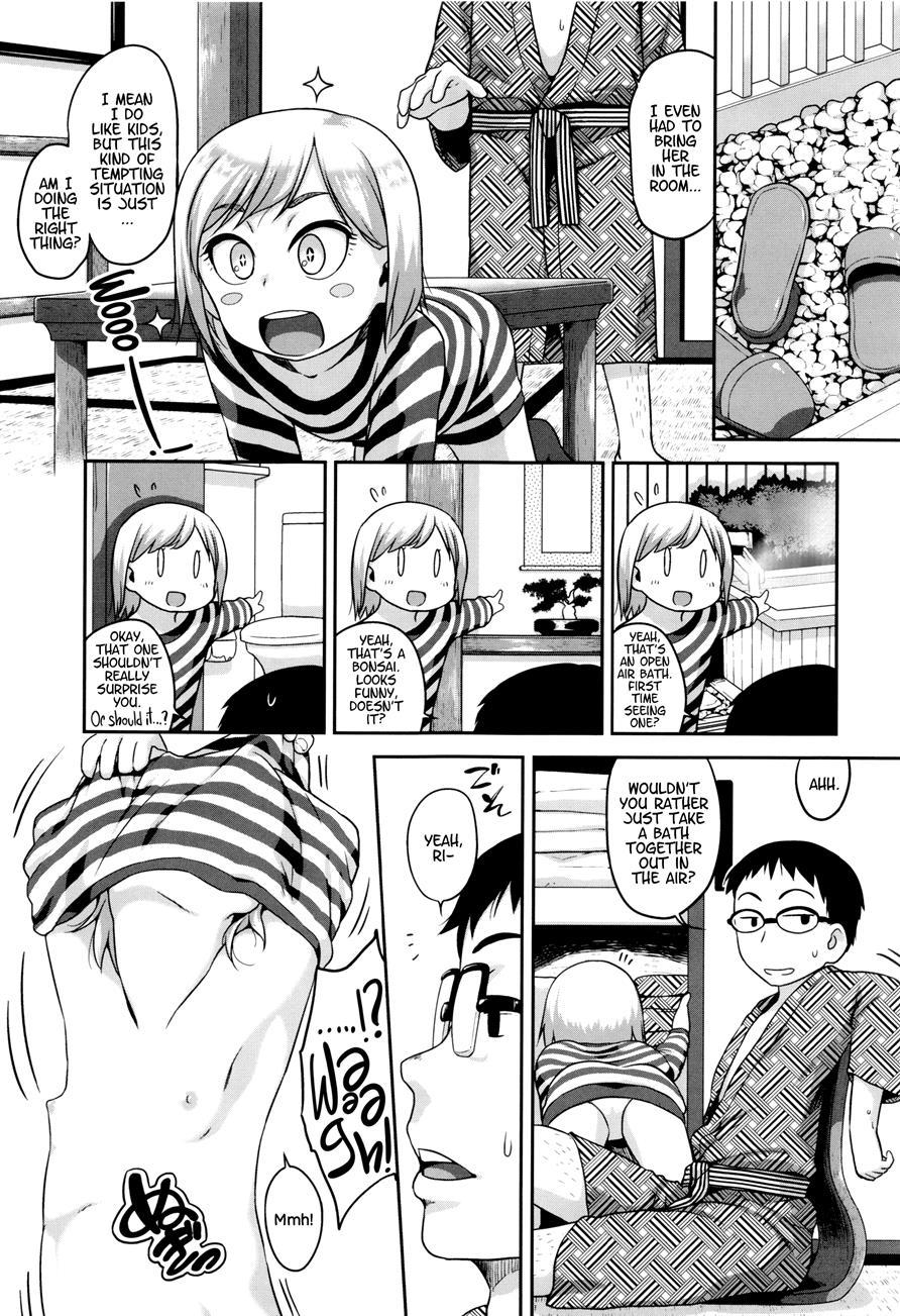 Gekou Jikoku Ni Yarimashita 1