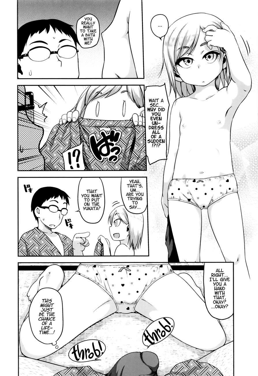 Gekou Jikoku Ni Yarimashita 1