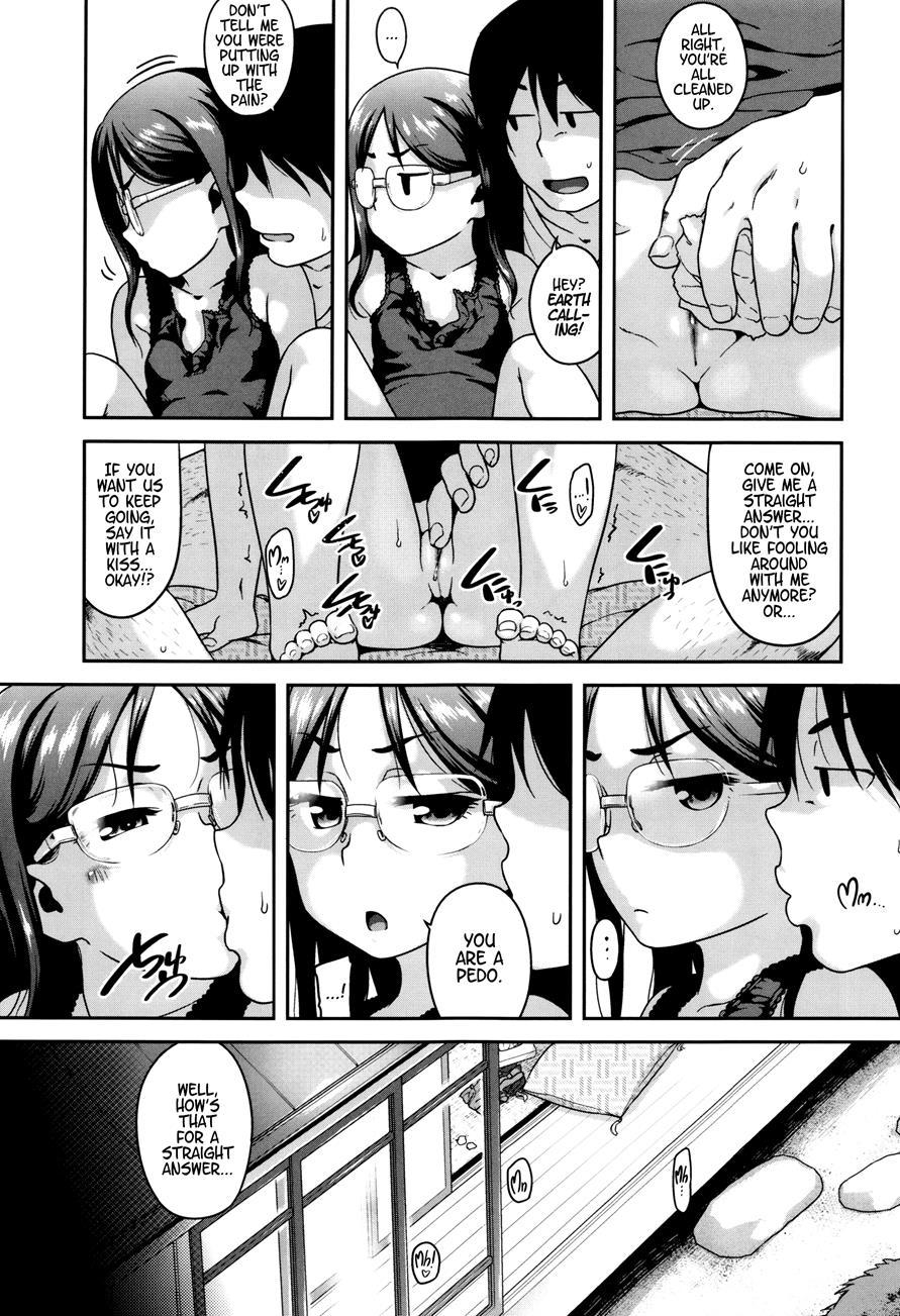 Gekou Jikoku Ni Yarimashita 1