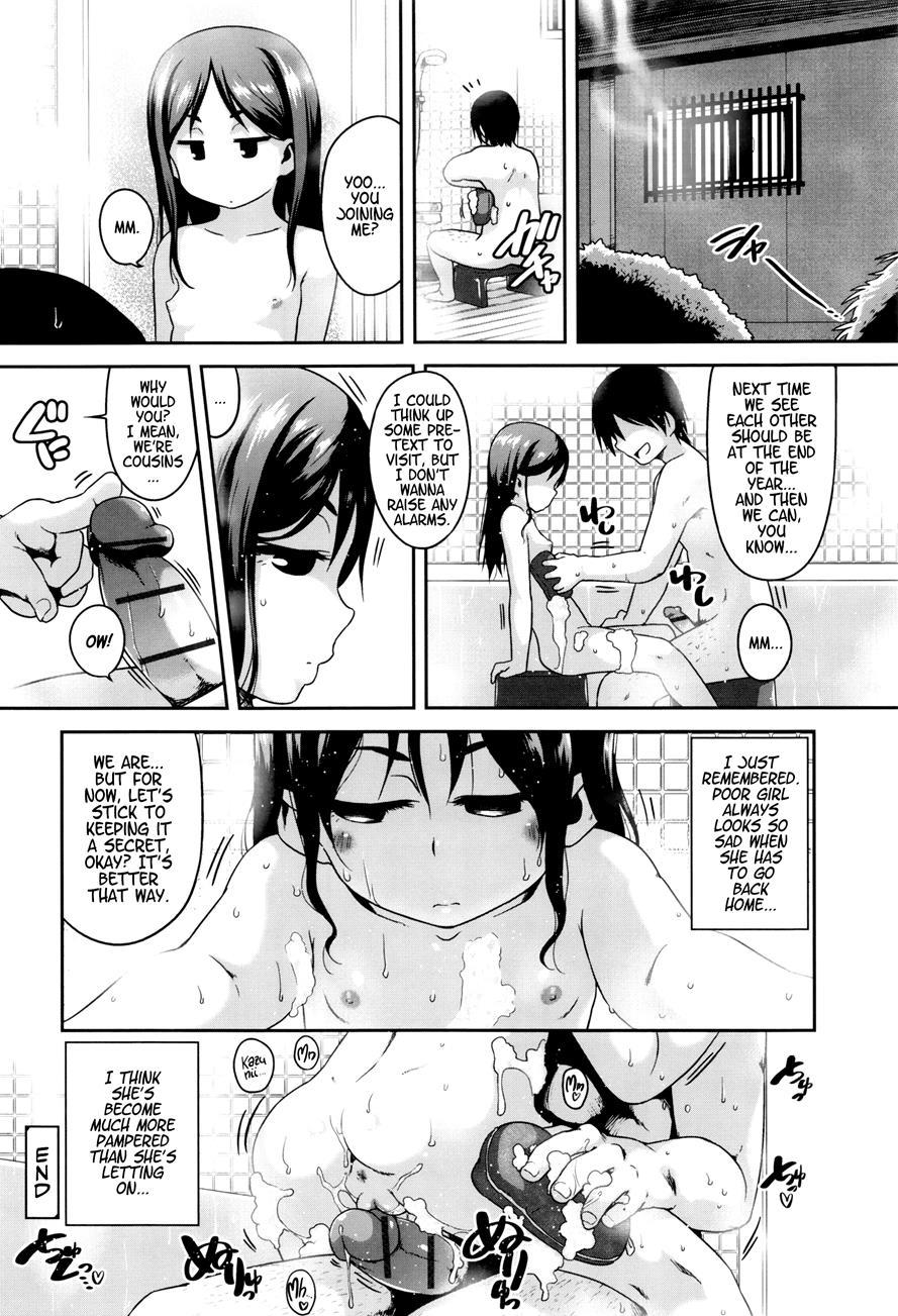 Gekou Jikoku Ni Yarimashita 1