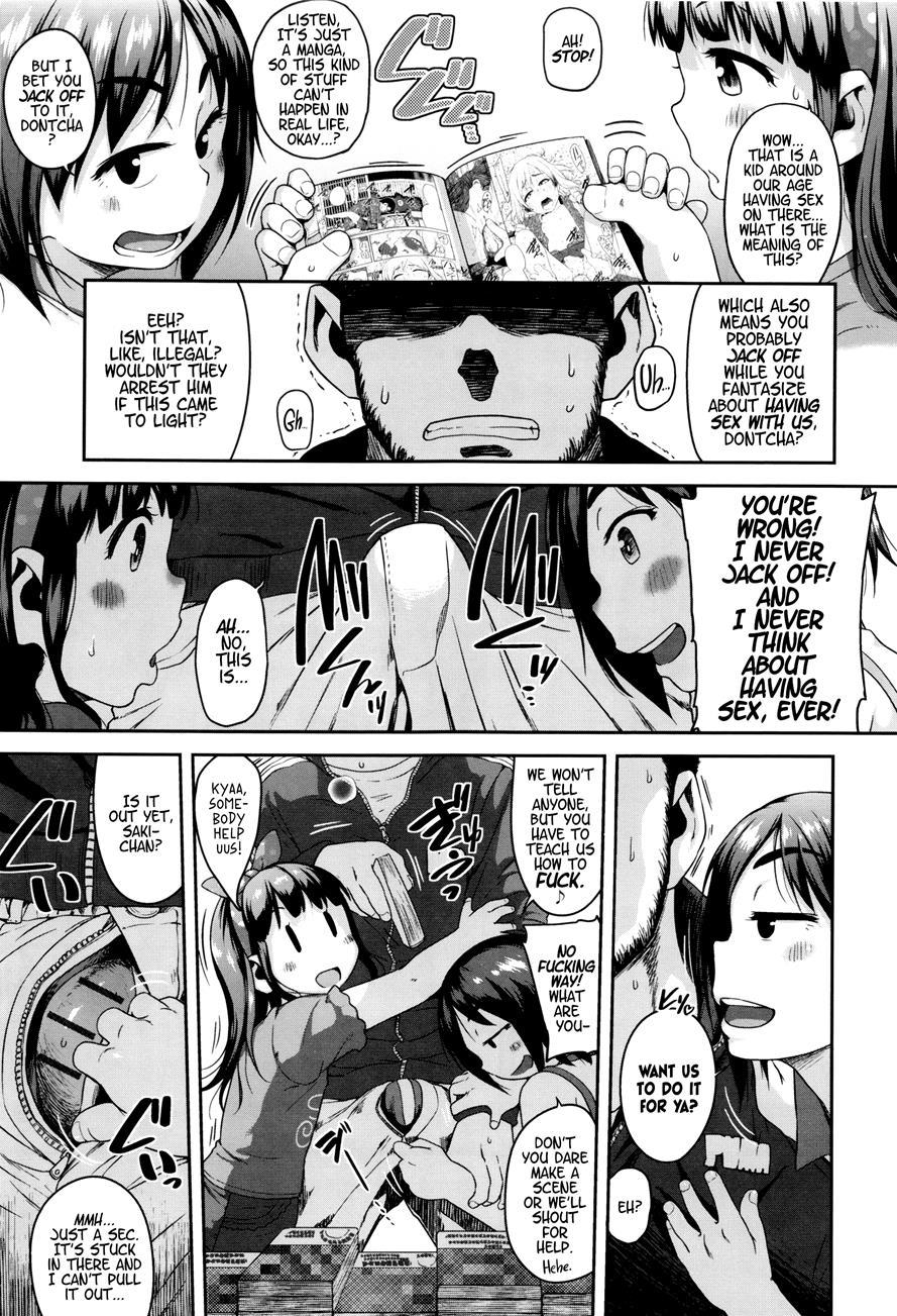 Gekou Jikoku Ni Yarimashita 1