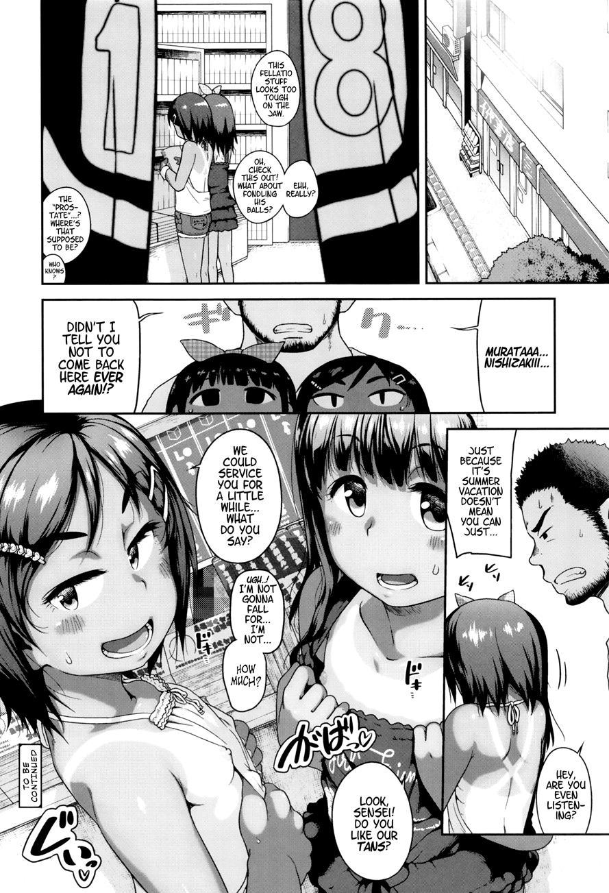 Gekou Jikoku Ni Yarimashita 1
