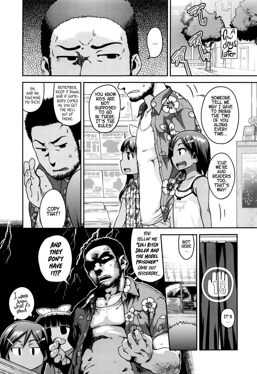Gekou Jikoku Ni Yarimashita 1