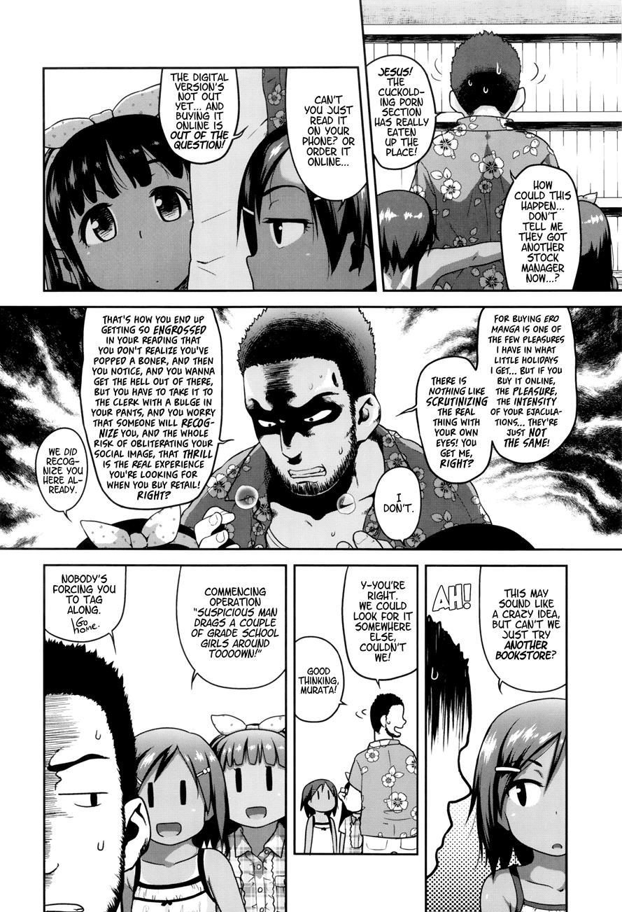 Gekou Jikoku Ni Yarimashita 1