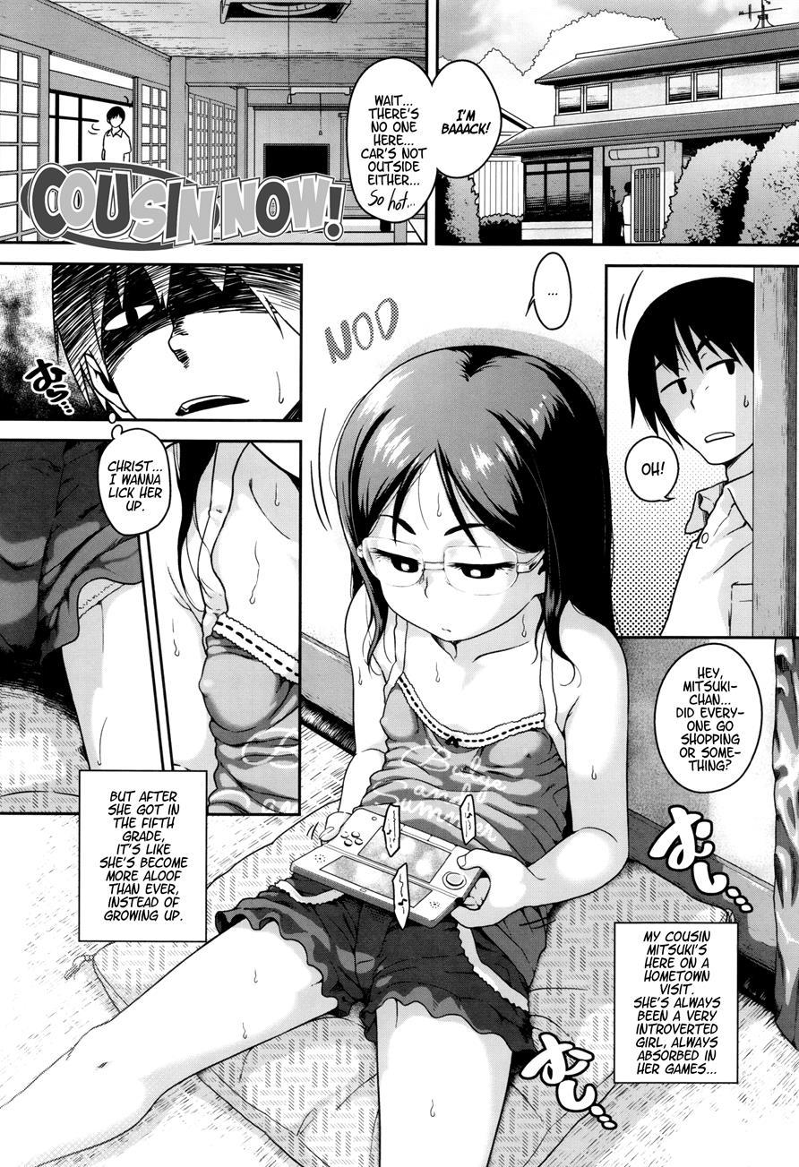 Gekou Jikoku Ni Yarimashita 1