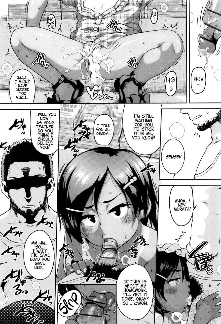 Gekou Jikoku Ni Yarimashita 1