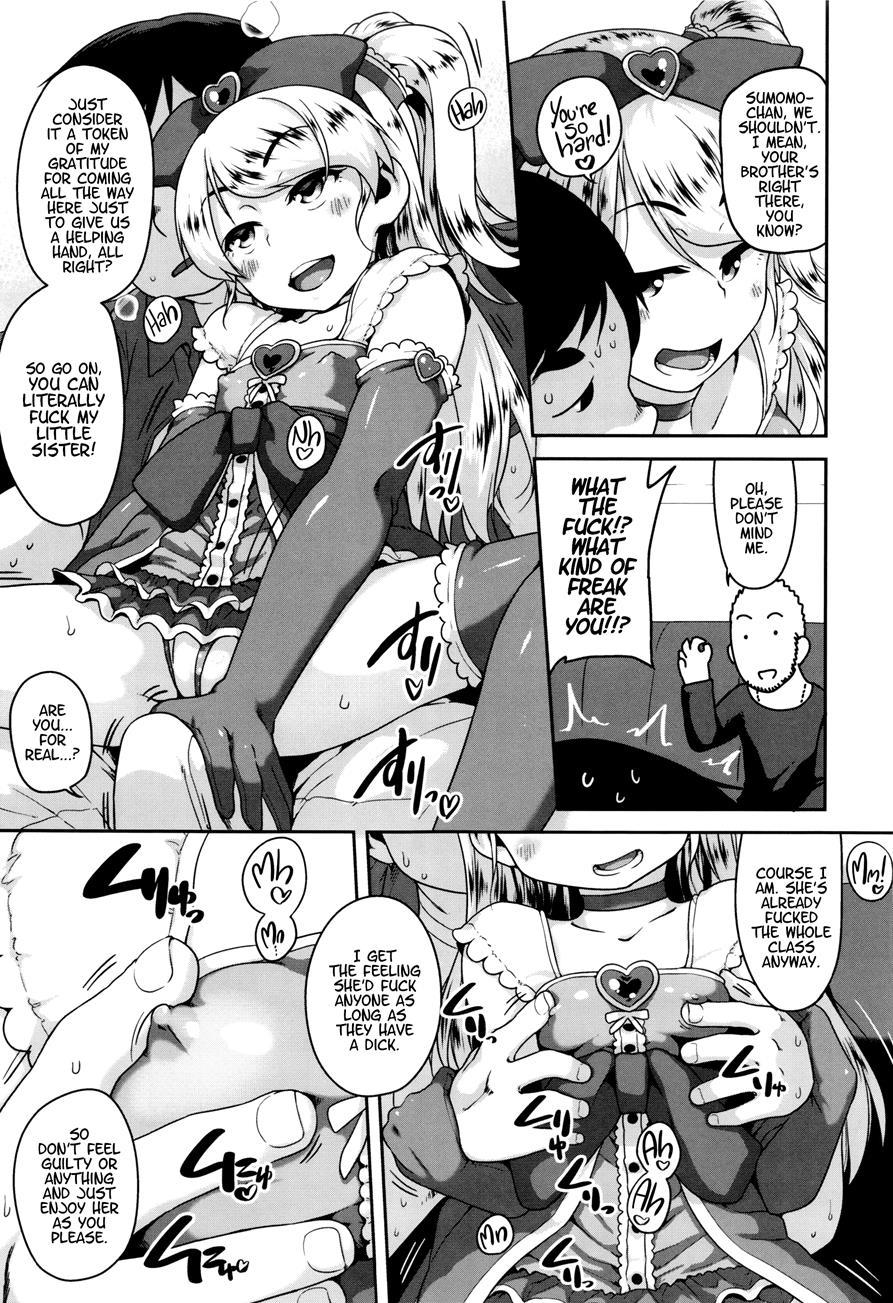 Gekou Jikoku Ni Yarimashita 1