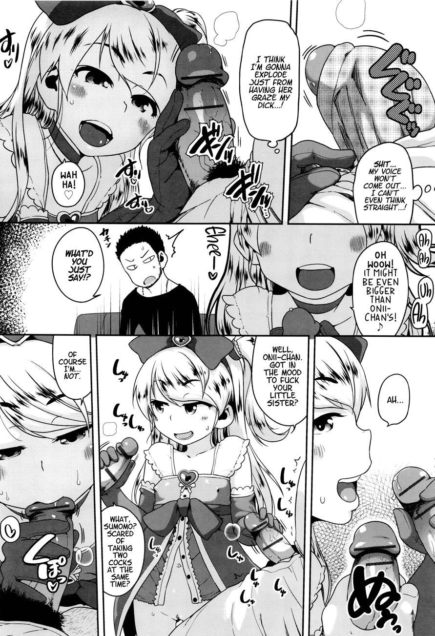 Gekou Jikoku Ni Yarimashita 1