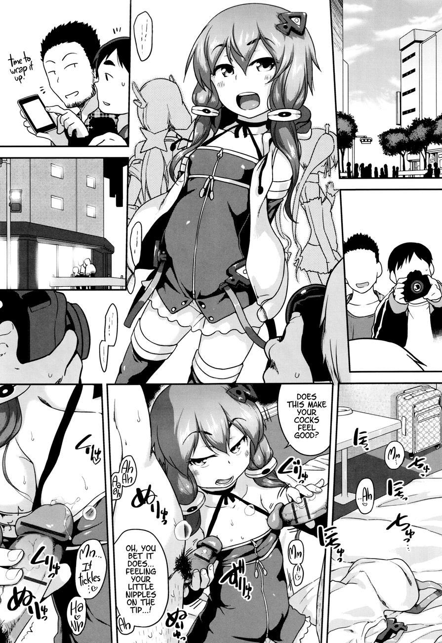 Gekou Jikoku Ni Yarimashita 1