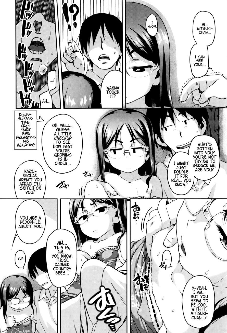Gekou Jikoku Ni Yarimashita 1