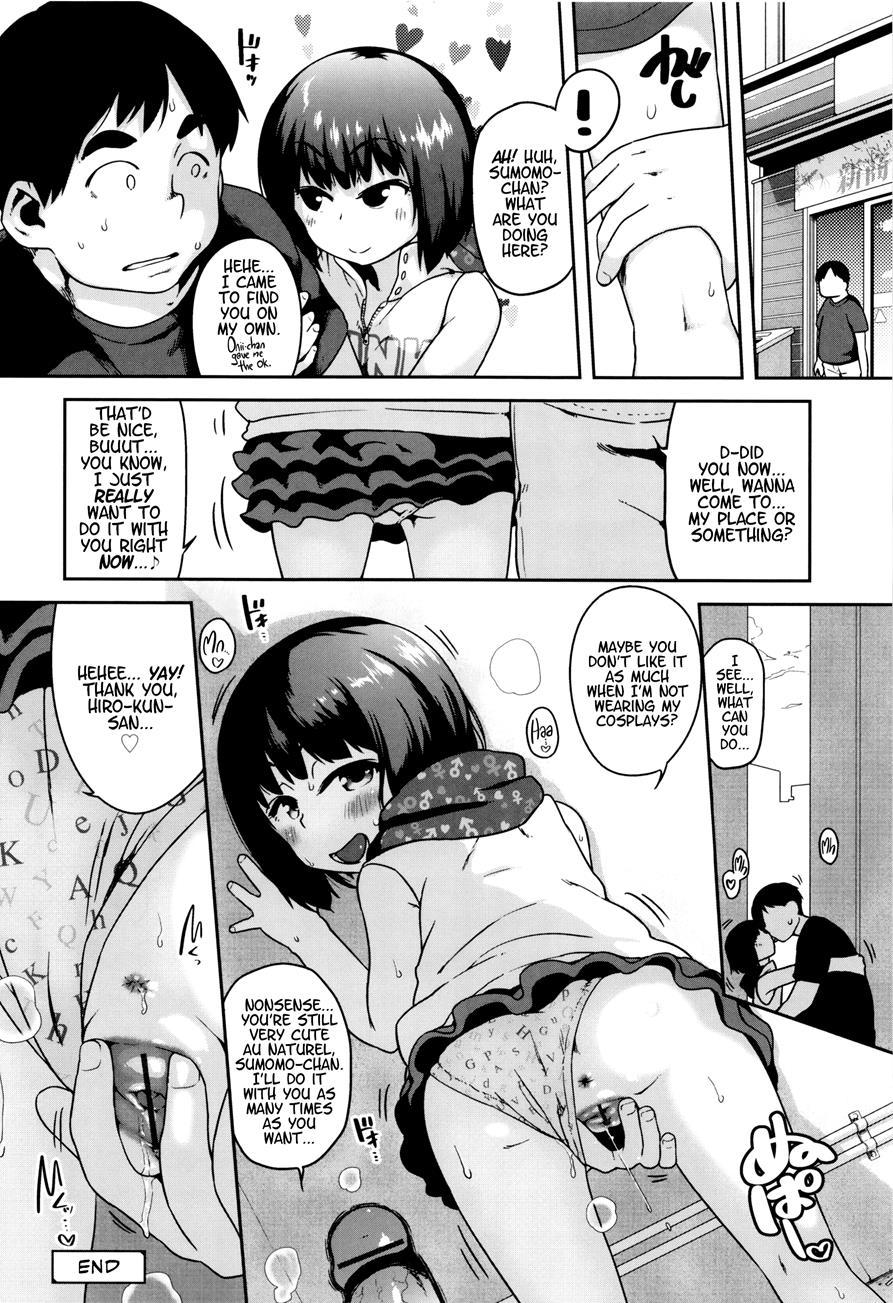 Gekou Jikoku Ni Yarimashita 1