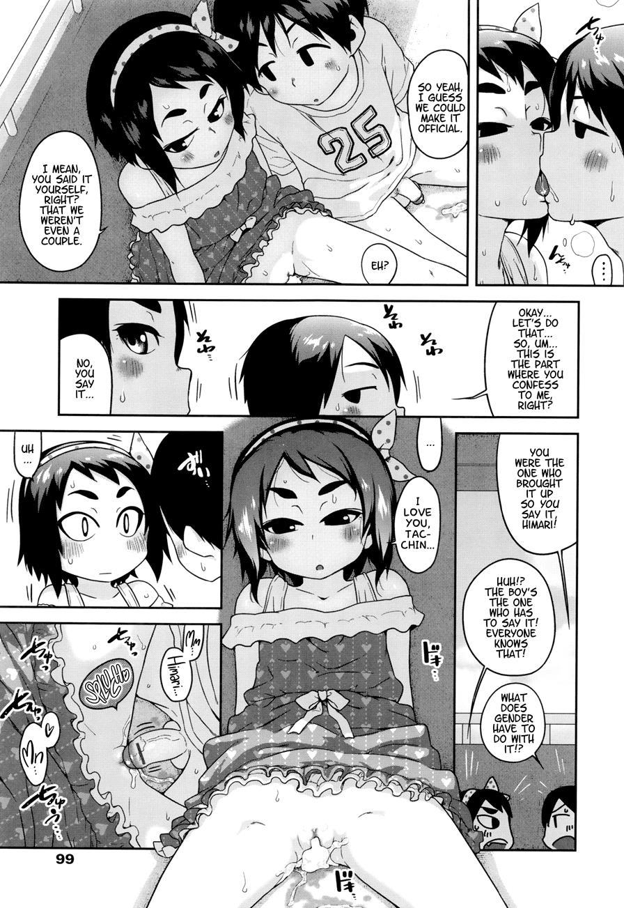 Gekou Jikoku Ni Yarimashita 1