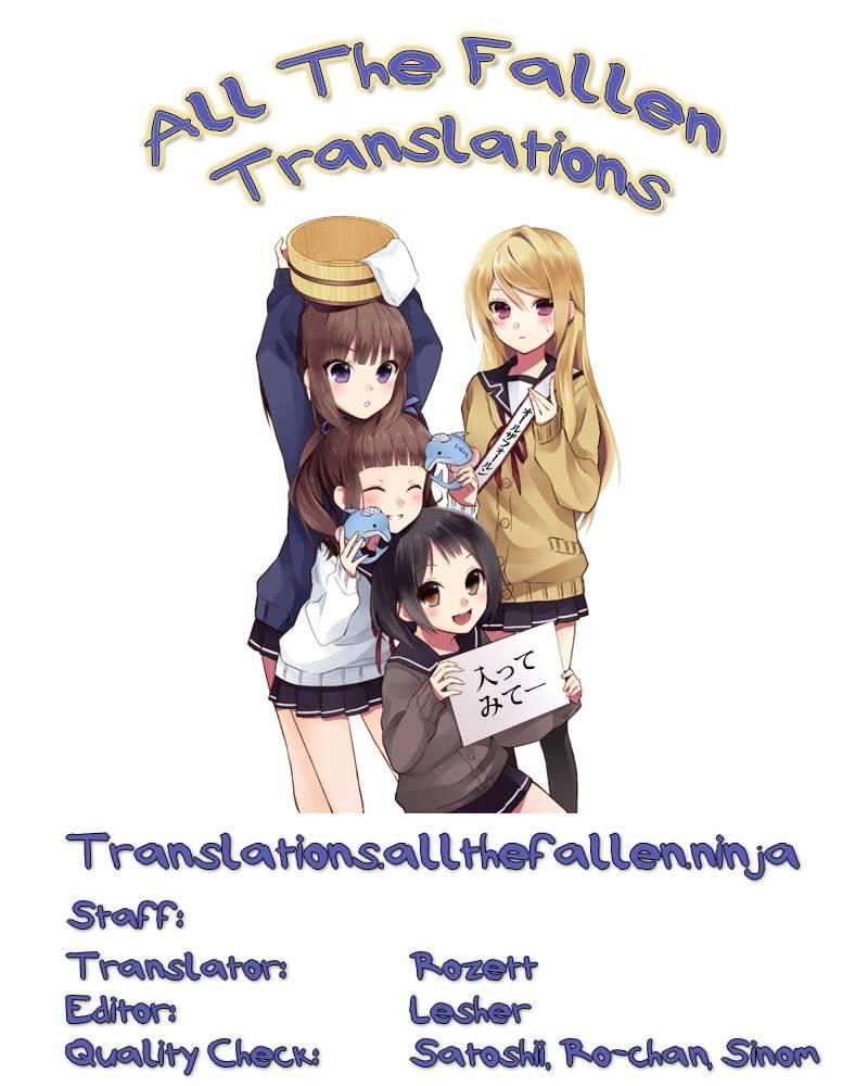 Gekou Js No Shikumi To Hannou No Kiroku 1