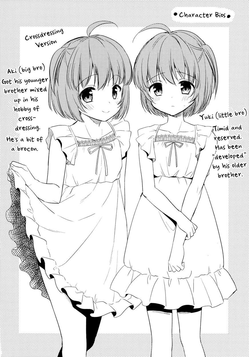 Gemini Trap [yaoi] 1