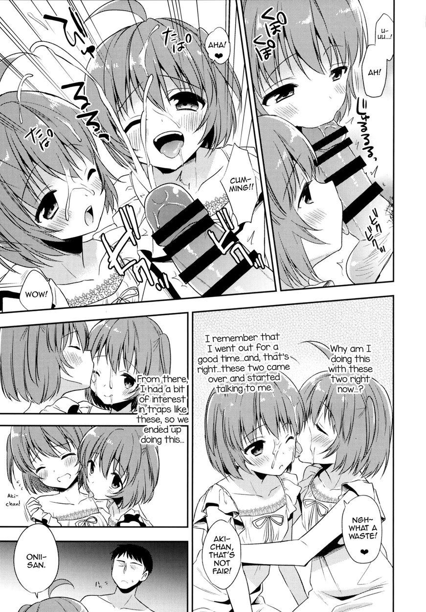 Gemini Trap [yaoi] 1